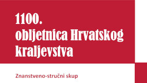 1100. obljetnica Hrvatskog kraljevstva