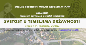 Studijsko putovanje u Krašić Studijsko putovanje u Krašić